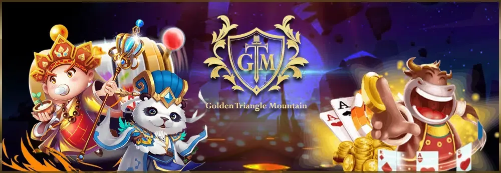 gtm by sagoal